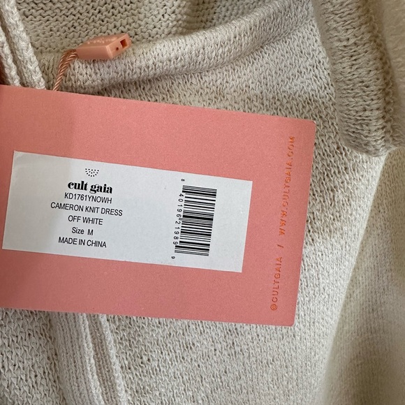 Cult Gaia Cameron Dress - Picture 11 of 13